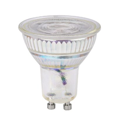 LED kohtvalgusti GU10 6W dimmerdatav