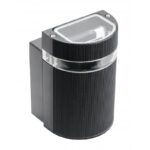 Seinavalgusti kahesuunaline SILVA, GU10, MAX 2x50W, IP54, AC220-240V, 50/60Hz, hall - <span class="woocommerce-Price-amount amount"><bdi>26.15 <span class="woocommerce-Price-currencySymbol">€</span></bdi></span> - LED fassaadivalgustid