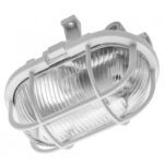 Laevalgusti KATILU, 2041, AC220-240V, 50/60Hz, 1*E27, IP20, diameeter 25 cm, hall - <span class="woocommerce-Price-amount amount"><bdi>26.15 <span class="woocommerce-Price-currencySymbol">€</span></bdi></span> - Led valgustid