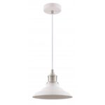 Laevalgusti LORET L, 9790, AC220-240V, 50/60Hz, 1*E27, max. 40W, diameeter 34,8 cm, IP20, hall - <span class="woocommerce-Price-amount amount"><bdi>29.30 <span class="woocommerce-Price-currencySymbol">€</span></bdi></span> - Led valgustid