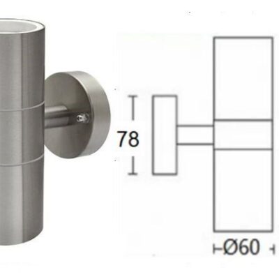 Fassaadi valgusti 2xGU10