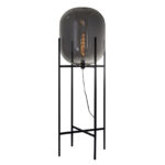 Italux must grafiitpeegel põrandavalgusti Maversa, 60W - <span class="woocommerce-Price-amount amount"><bdi>142.91&nbsp;<span class="woocommerce-Price-currencySymbol">&euro;</span></bdi></span> - E27