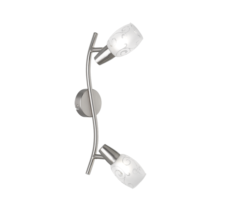 Kohtvalgusti 2 tk E14 hõbedane