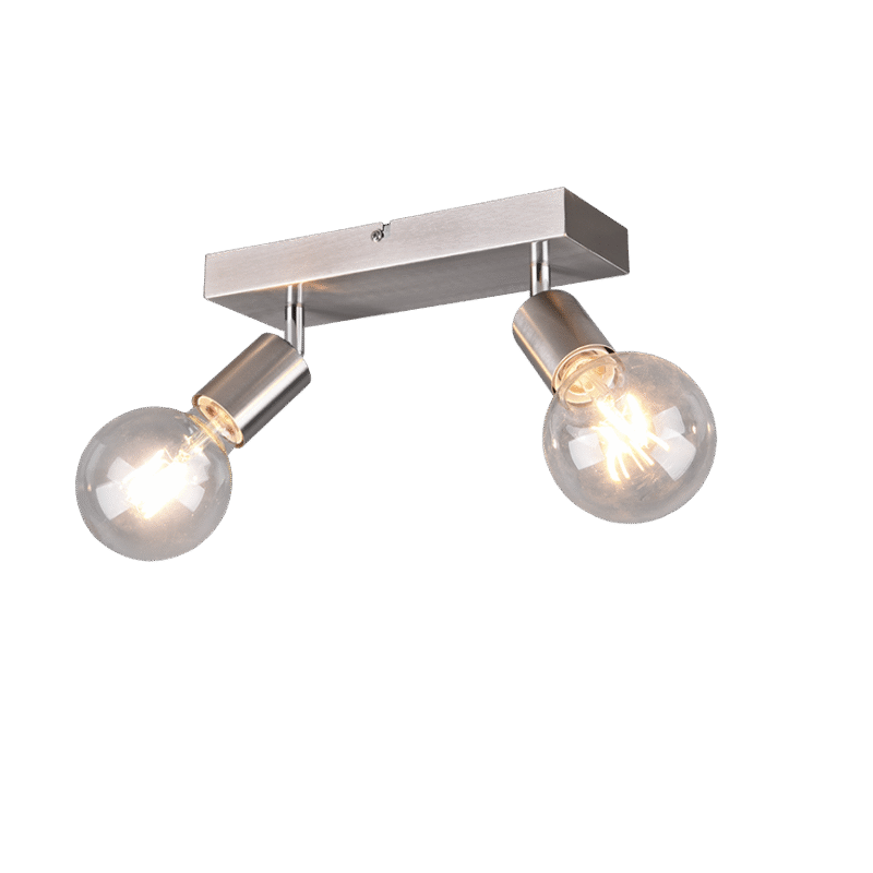 Kohtvalgusti 2 tk E27 hõbedane