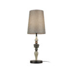 Italux must kuldne lauavalgusti Bans, 40W - <span class="woocommerce-Price-amount amount"><bdi>31.23 <span class="woocommerce-Price-currencySymbol">€</span></bdi></span> - E27