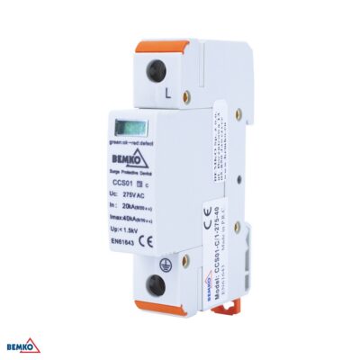 Ülevoolukaitse 1P 20kA(8/20) klass T2 (C)