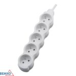 Pikendusjuhe NB 5x 2P+Z 1.5mm x 1.5m - <span class="woocommerce-Price-amount amount"><bdi>5.42&nbsp;<span class="woocommerce-Price-currencySymbol">&euro;</span></bdi></span> - Elektrikule