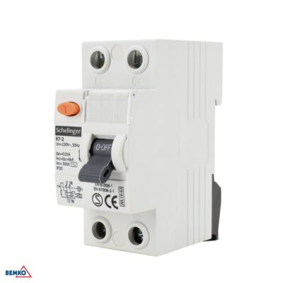 Differentsiaalvoolu automaatlüliti AC 2P 63A 30mA
