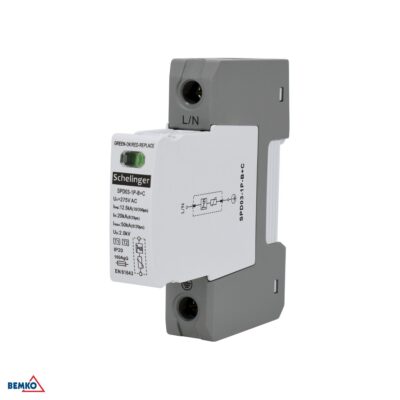 Ülevoolukaitse 1P 12,5kA(10/350) klass T1+T2 (B+C)