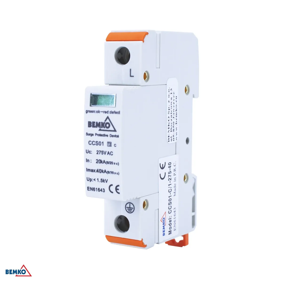 Liigpingepiirik 1P 8kA(10/350) Klass T1+T2 (B+C)