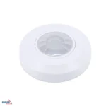 Liikumisandur 200W/400W 360° White