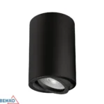 Reguleeritav Paigaldusvalgusti ULTER fi70 GU10 MAX. 1x50W must