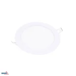 Süvistatav LED valgusti Boled 12W 4000K 720LM IP20 Round White