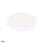 Süvistatav LED valgusti Boled 18W 4000K 1300LM IP20 Round White