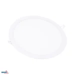 Süvistatav LED valgusti Boled 24W 4000K 1700LM IP20 Round White