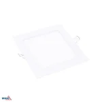 Süvistatav LED valgusti Boled 12W 4000K 720LM IP20 Square White