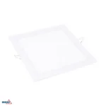 Süvistatav LED valgusti Boled 18W 4000K 1300LM IP20 Square White