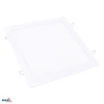 Süvistatav LED valgusti Boled 24W 4000K 1700LM IP20 Square White