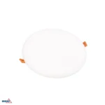 Süvistatav LED valgusti Waled 5W 4000K 420LM IP66/IP20 PF>0.5 75x20mm Round White