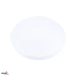 Laelamp Tazan Mikrolaineanduriga 1x25W E27 IP20 FI-28 PMMA+PC