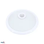 Laelamp Tazan Infrapunane Anduriga 2x40W E27 IP20 FI-40 Klaas+Teras+Plastik