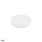 LED laevalgusti LIGHT CELIA 10-20W 3000-4000K 2300LM IP54 MICROWAVE SENSOR CORRIDOR F.