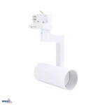 Spotlight GU10 3-faas Verko Valge